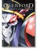 Overlord: The Complete Anime Artbook - Hobby Book Editorial Department - Мъж - Yen Press - 9781975314323-thumb