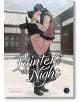 На корицата на „Painter of the Night“, том 3, двама мъже в традиционни корейски носии се прегръщат нежно в заснежен двор. Снегът леко се вие около тях, а традиционната архитектура огражда сцената, улавяйки въздействащата атмосфера и тематиката на BL манхв-2-thumb