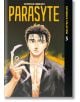 На корицата на Parasyte Paperback Collection, Vol. 3 е изобразен сериозен млад мъж със създание, което образува очи и уста от лявата му ръка, на фона на тъмен, опушен фон.-thumb