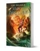Българско издание на книгата на Рик Риърдън "Пърси Джаксън": Морето на чудовищата, с гигантска фигура и кораб в бурно море на корицата.-1-thumb