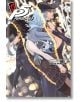 Корицата на Persona 5, Vol. 13 показва две жени в екшън пози - едната с дълга синя коса в полицейско облекло, а другата с къса тъмна коса, очила и маска - разделени от неравна светеща линия на фона на токийска гимназия.-1-thumb