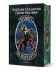 Песните на мъртвите - Брандън Сандерсън, Питър Орулиън - Жена, Мъж, Момиче, Момче - ProBook - 9786192900304-1-thumb