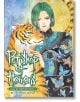 Pet Shop of Horrors Collector's Edition, Vol. 2 - Matsuri Akino - Момиче - Seven Seas - 9798891609426-thumb