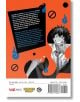 На задната корица на Phantom Busters, Vol. 2 е изобразено весело момче с разхвърляна коса в униформа, заобиколено от сини и оранжеви призрачни фигури, както и текст за приключенията на гимназиалния клуб по екзорсизъм и подробности за публикацията по-долу.-2-thumb