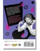 Задната корица на Phantom Busters, Vol. 3 е със сиво-лилав фон с плаващи бели призраци. Тъмнокос герой сочи към техния храм, символизирайки потайната роля на клуба на екзорсистите в живота на гимназията. Резюме и информация за издаването се появяват по-до-2-thumb