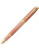 Писалка Parker Royal IM Rituals Orange GT - Parker - Parker - Жена - Parker - IM - 2203899-1-thumb