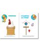 Две страници от Пиши и трий: Мечо Пух - лявата с илюстрация на Мечо Пух и кокошка в гнездо с български текст, дясната с птички при хранилка, задачи за свързване по точки и още забавни упражнения за деца.-3-thumb