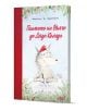 Панорамната книга "Писмото на Вълчо до Дядо Коледа" представя усмихнат вълк с шапка на Дядо Коледа и писмото сред снежна гора и празнична украса, вдъхновена от магията на "Горско ехо".-1-thumb