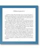 Откъс от детската книга на Мирена Добрева "Плодово-зеленчукови приказки" е показан на бял квадрат със синя градиентна рамка. Историята, озаглавена "Влюбените доматчета", изглежда е кратък разказ или есе.-6-thumb