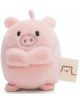 Кръгла плюшена играчка от серията Nici Mymochi Minis с розово прасе, малки ушички, черни очи, муцунка с бродирани ноздри и бежов етикет с обикновена рисунка на кафяво мечешко лице - предлага се в книжарница Orange.
-1-thumb