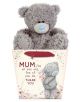Плюшено мече Me To You - Mum в красива торбичка с надпис "Мамо, за всичко, което си, за всичко, което правиш, благодаря ти" - идеалният подарък за мама. Торбичката е с дизайн на гушнати мечета.-2-thumb