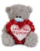 Плюшено мече Me To You - Mummy, 15 см, сиво с нежна козинка и синьо носле държи розово сърце с надпис Love You Mummy-идеален подарък за мама, украсен със сладки кръпки на лапичките.-2-thumb
