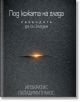 Корица на книгата с тъмен текстуриран фон, светещ централен прорез и текст на кирилица: Под кожата на глада - Свободата да си гладен, емоционален глад, осъзнато хранене и Ипократис Пападимитракос.-2-thumb