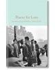 Корица на книгата "Стихотворения за любовта": Нова антология. Изданието на Macmillan Collector's Library включва черно-бяла снимка на двойка, целуваща се на оживена улица, която напомня за вечната романтика в класическата любовна поезия.-thumb