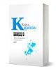Бяла корица на книгата "Поезия - том 2" с голям син текст на кирилица, черен етикет с бял текст и сини пръски мастило. Авторът, Кирил Кадийски, се появява в синьо и сиво, с по-малък черен текст отдолу.-1-thumb