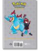 Pokemon Adventures Collector`s Edition, Vol. 9 - Hidenori Kusaka - Viz Media - 9781974711291-2-thumb