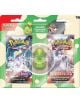 Pokemon TCG: Back to School Eraser Blister, асортимент - 820650852497-1-thumb