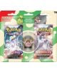 Pokemon TCG: Back to School Eraser Blister, асортимент - 820650852497-2-thumb