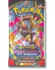Бустерът Pokemon TCG: Mega Evolution Phantasmal Flames, асортимент, се отличава с ярки рисунки и включва 10 карти в опаковка. Перфектен за колекционери и играчи на възраст 6+.-3-thumb
