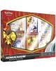 Преден изглед на кутията на Armarouge ex Premium Collection за Pokemon TCG, налична в книжарница Orange, с ярки червени и жълти опаковки с рисунки на Armarouge, тематични карти и бустер пакети.-1-thumb