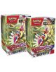 Две кутии Pokémon TCG Build &amp; Battle от поредицата Scarlet &amp; Violet са показани една до друга, като всяка от тях има ярка рисунка на червен и бял покемон в динамична горска сцена - идеална за започване на собствен стадион Build and Battle.-2-thumb