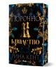 Книга с декоративна корица със златни шахматни фигури и орнаментирани листа. Заглавието на български език гласи: "Порочно кралство" от Рина Кент, от поредицата "Ройъл елит".-1-thumb