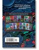 Задна корица на "Последните деца на Земята и леговището на разрушителя - книга 10" с цветни рисунки в карикатурен стил на чудовища и комиксови сцени, корици на 12 серии книги, български текст и баркод в долната част.-3-thumb