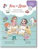 На корицата на книгата са изобразени четири деца и учител, които рисуват и играят около маса. Заглавие на български: "Потърси и намери!: Ани и Дани. Приключения в детската градина", с блокчета, играчки и артистични материали на заден план.-thumb
