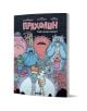 Илюстрация на корицата на книгата, изобразяваща момче и момиче сред цветни, причудливи чудовища, загатваща за приключение в човешкото тяло. Заглавието на български език е Прахолин: Къде изчезна сънят?.-1-thumb