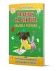 Корицата на "Празник на буквите. Забавна читанка - Разказчета и стихотворения за всяка буква от азбуката" показва момиче, което пише в тетрадка на тревата, заобиколено от цветни букви на кирилица, празнувайки изучаването на азбуката.-1-thumb