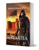 Предател - Кирил Камбарев - Жена, Мъж - Захарий Стоянов - 9789540919096-1-thumb