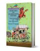 Корицата на книгата "Приказки на славянските народи" с текст на български език представя илюстрирана каруца с кон, пътници, червено драконоподобно същество над нея и светлозелен фон с декоративен кант.-1-thumb
