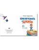Корицата на книгата "Приключенията на Джиго - Книга 1" на български език: Карикатурно момче Джиго с червена коса и очила стои върху купчина книги до тетрадка и молив. Цветното заглавие и летящата звезда с парашут подсказват за забавни приключения.-4-thumb