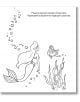Принцеси, комплект с 5 молива - Колектив (Детски) - Момиче - Егмонт - 9789542735762-2-thumb