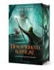 Наследството на Даркуотър, книга 2: Призрачното ковчеже, твърди корици - Крис Удинг - Жена, Мъж - Артлайн Студиос - 9786191934713-1-thumb