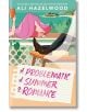 Problematic Summer Romance - Ali Hazelwood, Али Хейзълууд - Жена - Little, Brown Book Group - 9781408729885-thumb