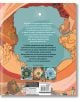 Задната корица на "Избери и завърти!": Проклятието на фараона, книга-игра" е цветна, с вихрени оранжеви, червени и чаени шарки, древни руини, сфинкс от Древен Египет, български текст и три малки корици на книги в долната част.-3-thumb