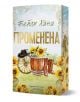 На корицата на "Променена - книга 3 - Ранчо Уелс" са изобразени слънчогледи, бъчва, каубойски ботуши, шапка и силуети на птици и двойка на зелен фон, което подсказва за романтиката на Ранчо Уелс.-1-thumb