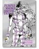 JoJo's Bizarre Adventure: Purple Smoke Distortion, Vol. 1 (Light Novel) - Hirohiko Araki, Kohei Kadono - Момче - Viz Media - 9781974761784-1-thumb