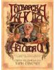 Готварска книга на леля Ог - Тери Пратчет - 9789544220844-thumb