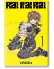 Rai Rai Rai, Vol. 1 - Yoshiaki - Момче - Viz Media - 9781974756032-1-thumb