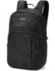 Раница Dakine Campus с две отделения - Black Vintage Camo, 25 L - Dakine - Dakine - Момче - Dakine - Campus - 194626527543-1-thumb