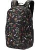 Раница Dakine Campus с две отделения - Mushroom Wonderland, 25 L - Dakine - Dakine - Момиче - Dakine - Campus - 194626528670-1-thumb