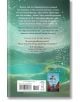 Rebel Fire - Ann Sei Lin - Walker Books - 9781406399608-2-thumb