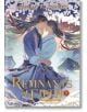 Remnants Of Filth Yuwu 07 - 9798888434680-thumb