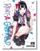 Rent-A-Girlfriend, Vol. 31 - Reiji Miyajima - Момче - Kodansha Comics - 9798888771259-thumb