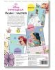 Рисувай с пръстчета: Дисни Принцеса - Дисни Колектив - Момиче - Егмонт - 9789542734284-2-thumb