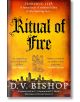 Корица на книгата "Ритуал на огъня", вълнуващ исторически роман, чието действие се развива в ренесансова Флоренция през 1538 г. - с огнен оранжев фон, горящ градски силует и препоръки. Горещината се покачва, когато убиец преследва града и пламъците поглъщ-thumb