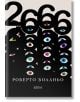 Корицата на книгата "2666" показва смели черни цифри в горната част и ярки илюстрирани очи, които надничат през тъмни форми отдолу. Името на автора, изписано на кирилица, подчертава мястото му в съвременната литература.-2-thumb