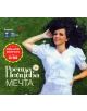 Росица Пейчева - Мечта De Luxe - 3800725024308-thumb